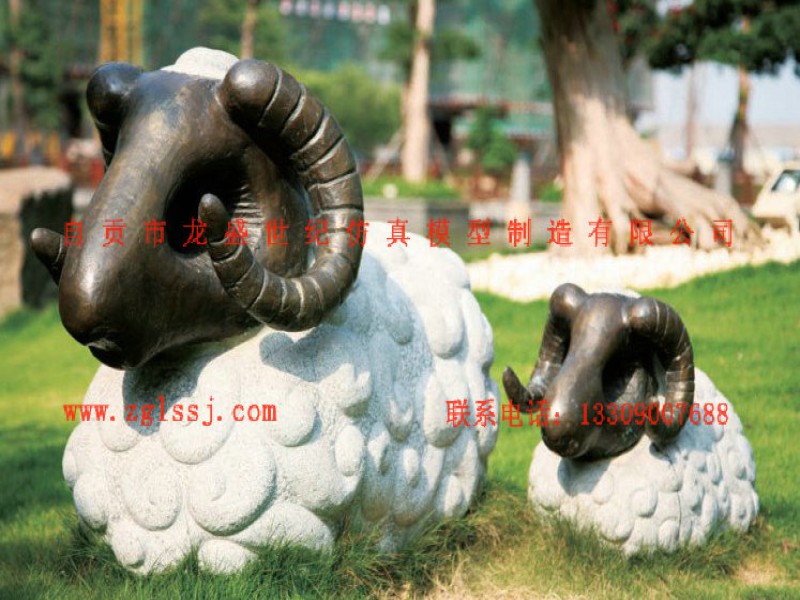 小區草坪動物 玻鋼動物